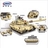 【亲子互动 益智积木玩具】星堡XB06021军事穿越战场益智拼装积木玩具 99坦克 商品缩略图1