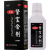 汇仁牌肾宝 合剂200ml 商品缩略图1