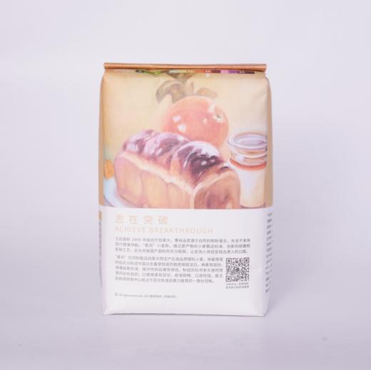 柔风吐司粉2.5kg 商品图3