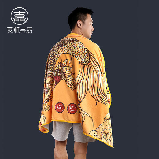 【文创吉品】灵机吉品文创锦鲤呈祥如鱼得水浴巾 商品图3