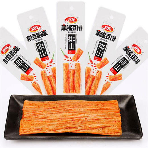卫龙 豆排排 排山