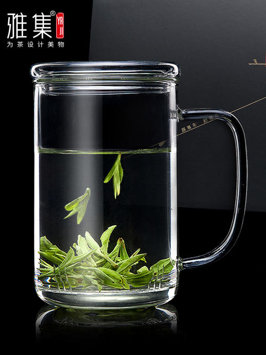 雅集 直觉杯 办公室耐热透明过滤泡茶杯家用带盖水杯 商品图4