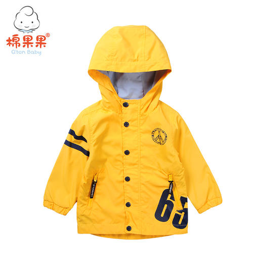 棉果果春秋男童连帽长袖外套M312100318468 商品图1
