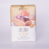 柔风吐司粉2.5kg 商品缩略图0