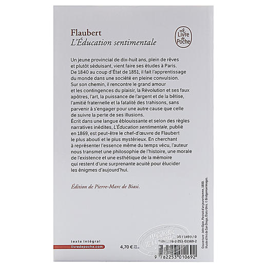 【中商原版】【法国法文版】福楼拜：情感教育 法文原版 L'education sentimentale Gustave Flaubert 经典文学书籍 商品图1
