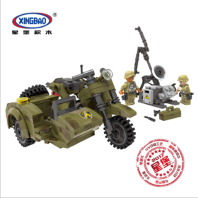 星堡XB06008偏斗摩托 军事系列穿越战场偏斗摩托车益智拼装积木