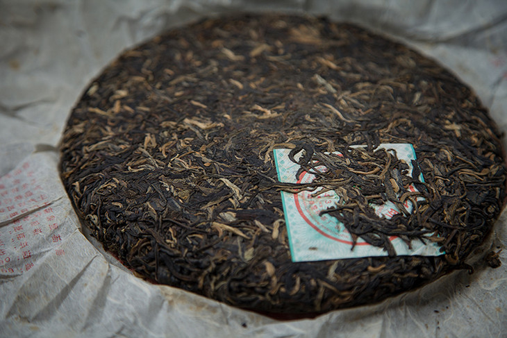 茶香记 八角亭0432生普2006年 普洱茶 大厂出品 仓储干净 年份茶 散茶