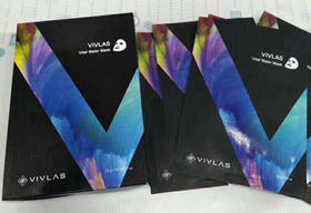 韩国VIVLAS唯兰颂茶秘亮白焕活面膜水润愈颜补水面膜5片（530332）