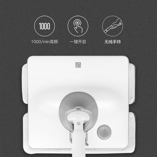 洒哇地咔无线手持擦地机尊享组 happigo 商品图0