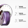 宝格丽紫晶淡香氛 香水100ml 商品缩略图6