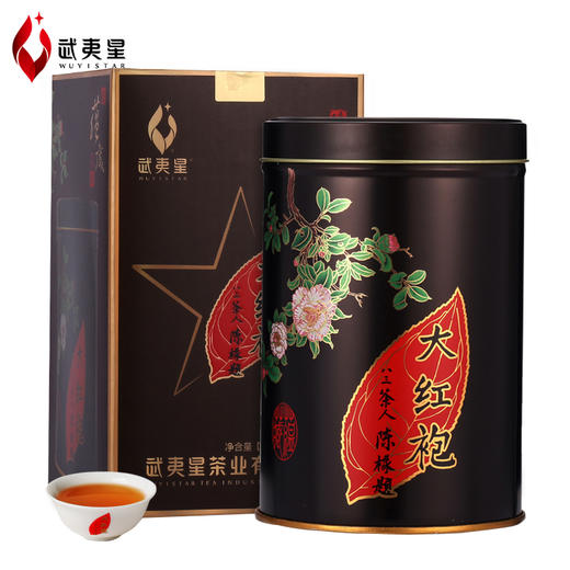 武夷星 蕴藏五载大红袍 武夷岩茶 罐装125g 商品图1