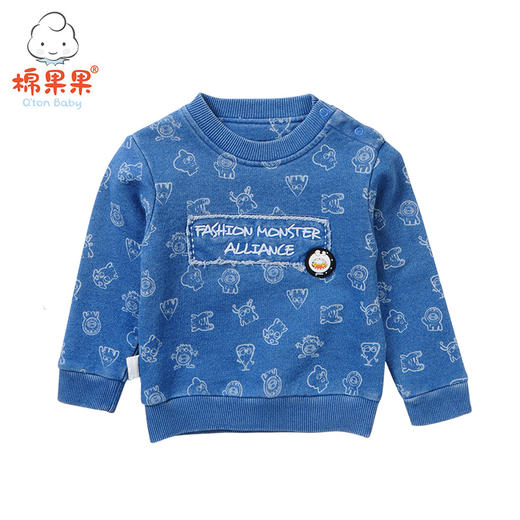 棉果果春秋季男童圆领卫衣M312180218483 商品图0