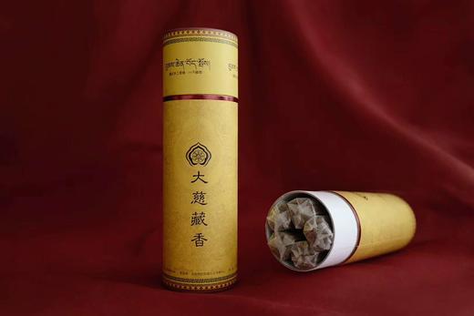 『大慈藏香』 商品图2