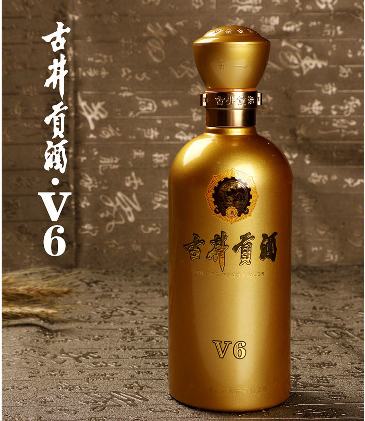 (整箱一口價)古井貢酒 v6 38度白酒500ml - 一鍵約酒總部