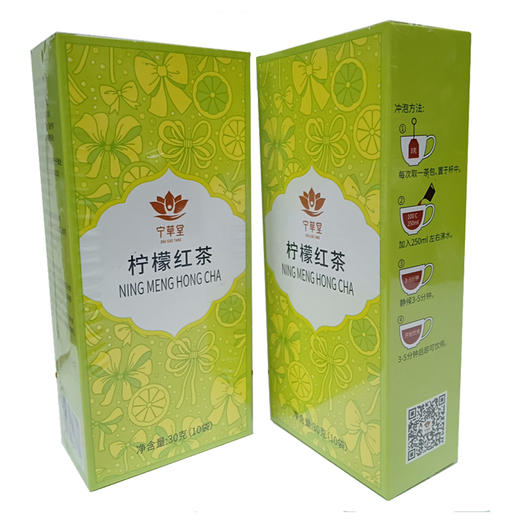 宁草堂 柠檬红茶 红茶 柠檬 三角袋泡茶 3gX10袋 商品图2