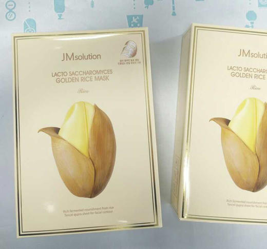JM solution 大米面膜（542921） 商品图1