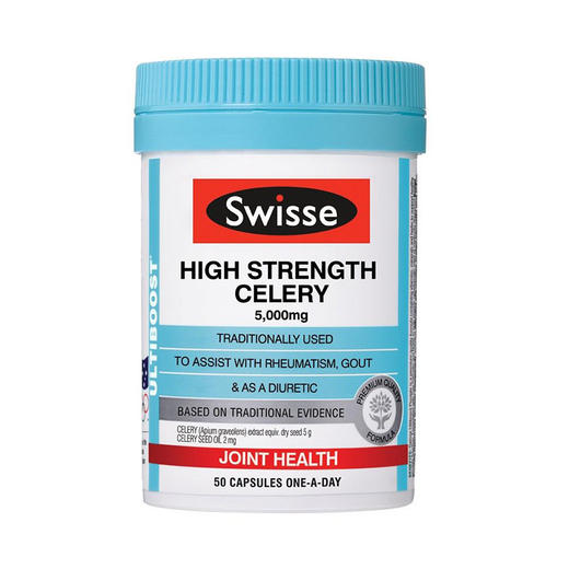 澳洲 Swisse 西芹籽精华5000mg 50粒 商品图0