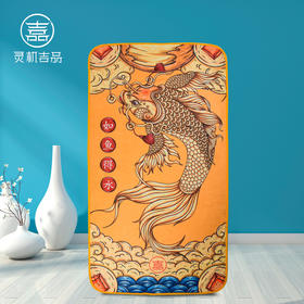 【文创吉品】灵机吉品文创锦鲤呈祥如鱼得水浴巾