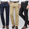 【服饰鞋包】。春夏薄款男式高腰商务休闲休闲长裤中年弹力大码百搭男裤 商品缩略图0