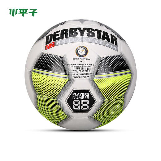 DERBYSTAR BRILLANT TT DBB德甲比赛训练5号足球 商品图2