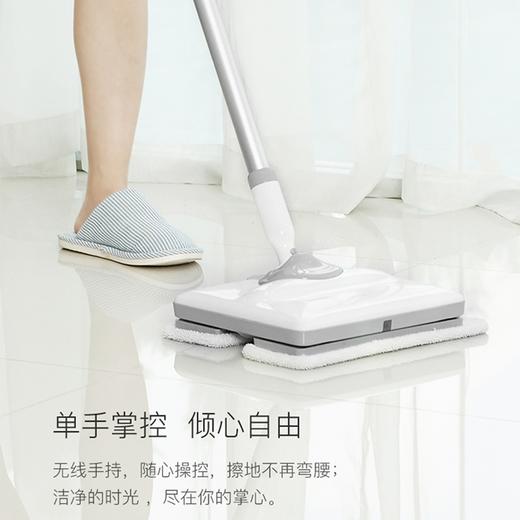 洒哇地咔无线手持擦地机尊享组 happigo 商品图1