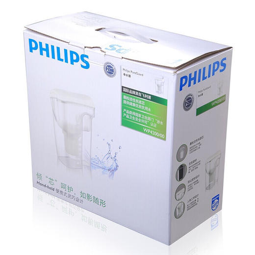 飞利浦WP4200净水壶 4系高端家用滤水壶 商品图4