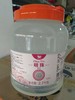 明珠/彩珠 2.8L/桶    三色晶球寒天晶球 商品缩略图1