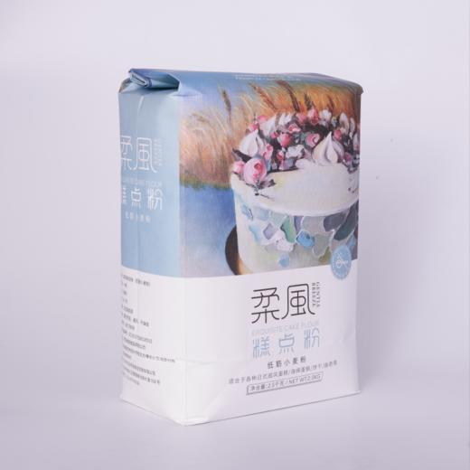 柔风糕点粉2.5kg 商品图2