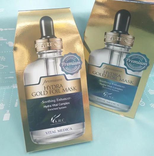 AHC 24K黃金錫紙面膜（319657）（188163） 商品图1