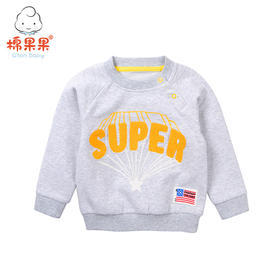 棉果果春秋男童小毛圈圆领卫衣M312180218465