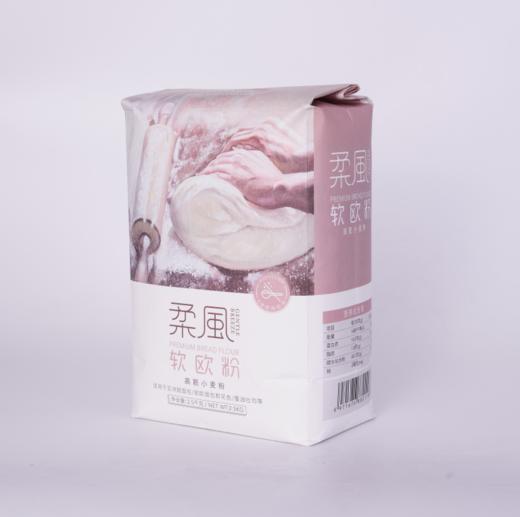 柔风软欧粉2.5kg 商品图1