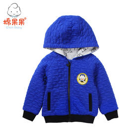 棉果果春秋男童空气层长袖外套M312100618487