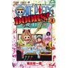 【中商原版】海贼王 DOORS 1 日文原版 ONE PIECE DOORS 1 ジャンプコミックス 尾田荣一郎 商品缩略图0