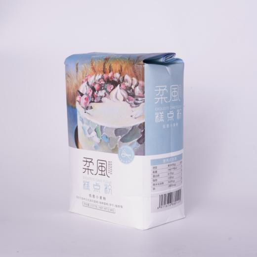 柔风糕点粉2.5kg 商品图1