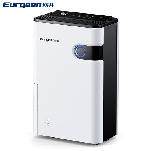 欧井家用除湿机 商品图0