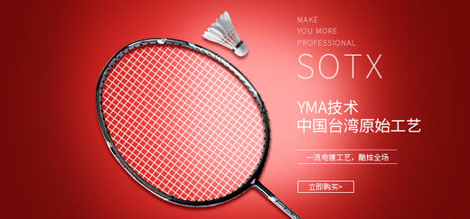 卡卡卡卡卡账号 商品图0