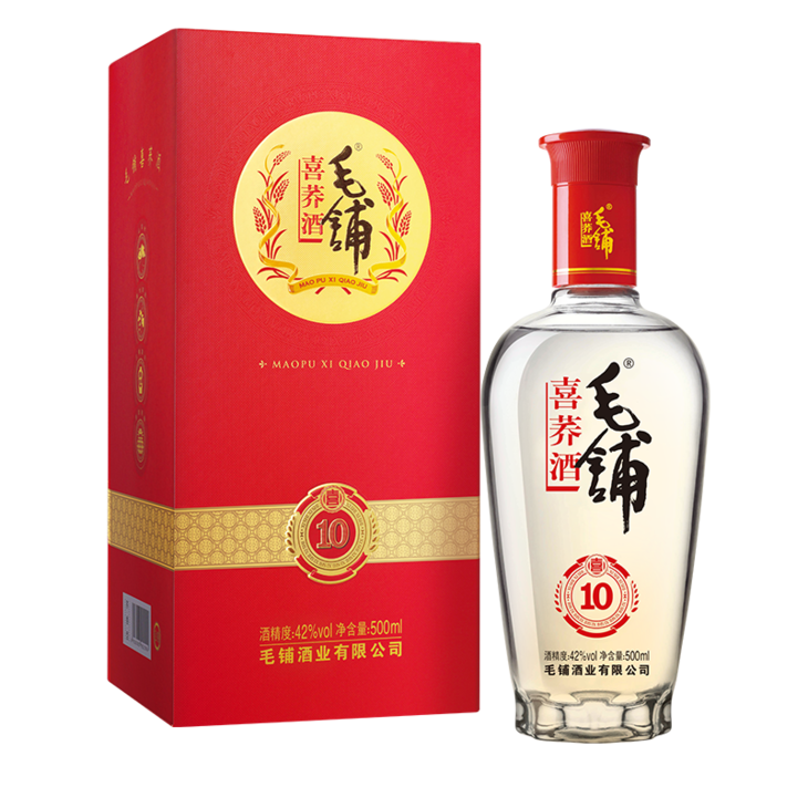 鲜奶狂欢节毛铺喜荞酒61喜10买一赠一再赠100ml苦荞酒