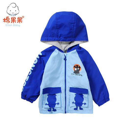棉果果春秋男童连帽长袖风衣外套内里水晶绒M312130318485 商品图0