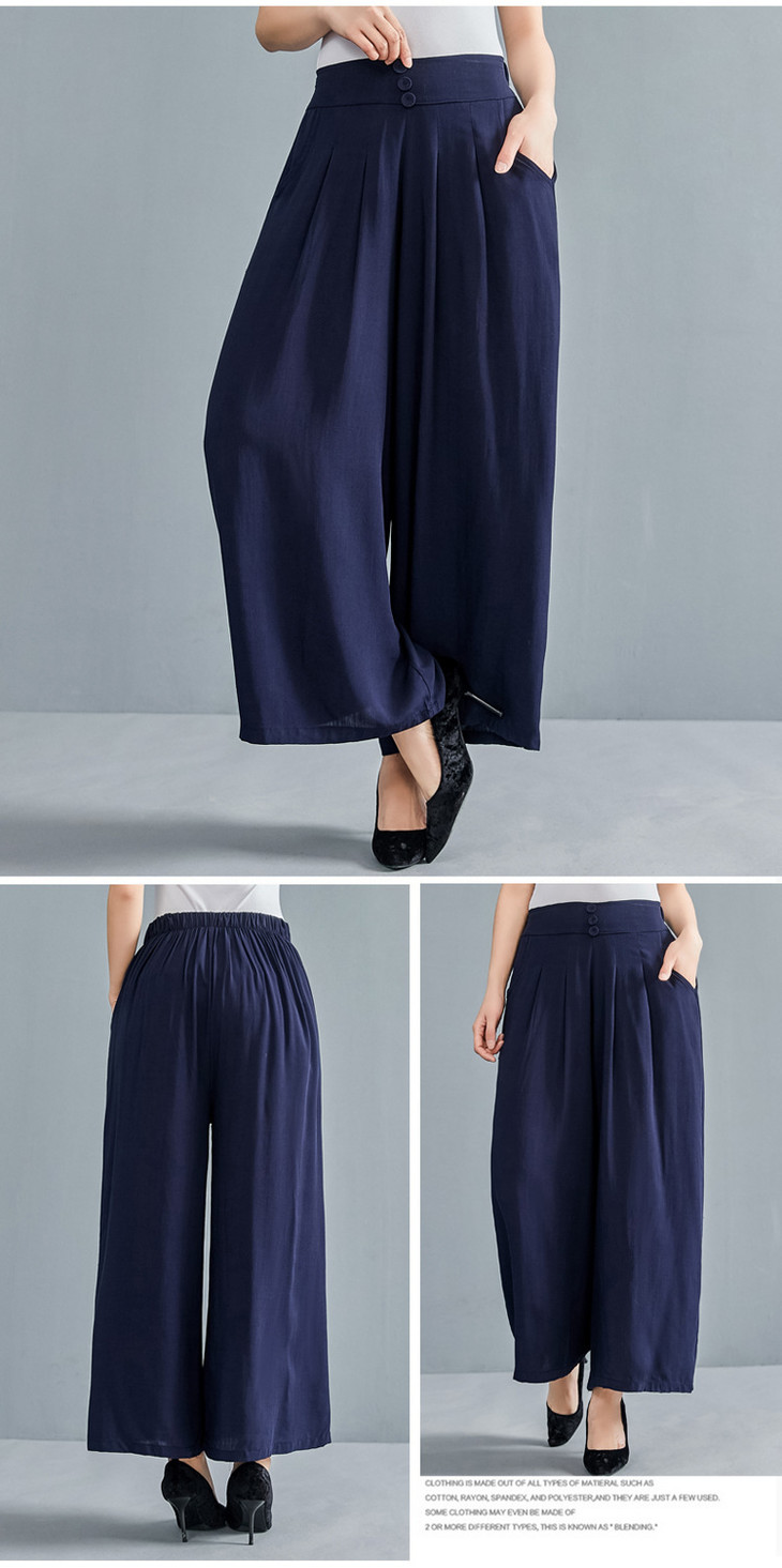 yce 3453-7121 棉麻大摆裤显瘦大脚裤