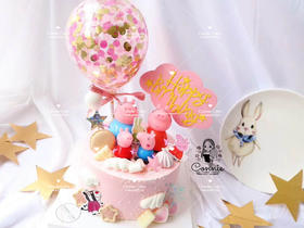 粉粉的小猪佩奇(八寸)