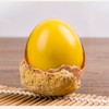 ³  50积分+39.9元兑换【皖北扶贫蛋无铅溏心水晶皮蛋】30枚 手工制作 Q弹爽滑不麻不涩 XN03-CRMM-BBT 商品缩略图0