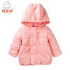 棉果果冬季女童中长款棉服M422101818678 商品缩略图0