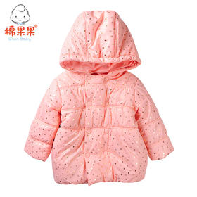 棉果果冬季女童中长款棉服M422101818678