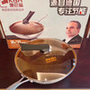 德国康巴赫 二代 三代不锈钢无油烟无涂层不粘锅 商品缩略图5