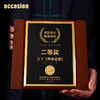 方形木质奖牌定制加盟代理牌匾荣誉证书颁奖制定金属授权牌定做 商品缩略图2