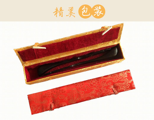 扬琴圈黑檀练功锤 商品图1