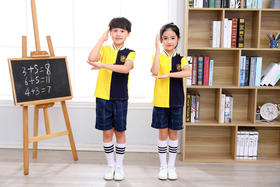 【旭日东升】夏季短袖T恤拼色【锦绣育才教育集团】