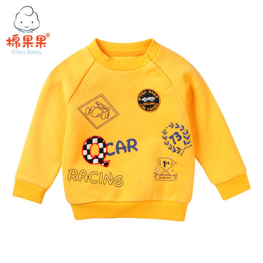 棉果果秋冬季男童大毛圈抓绒圆领卫衣 M412180218659 商品图0