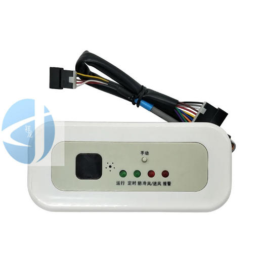 ZX-风管机接收器MB04-02B 10+5线接收头 椭圆形 商品代码58117 商品图0