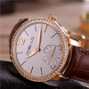 亨利慕时 H. Moser & Cie 男士手动机械腕表 321.503-B05 商品缩略图1